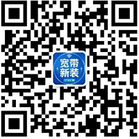 宽带新装助手公众号